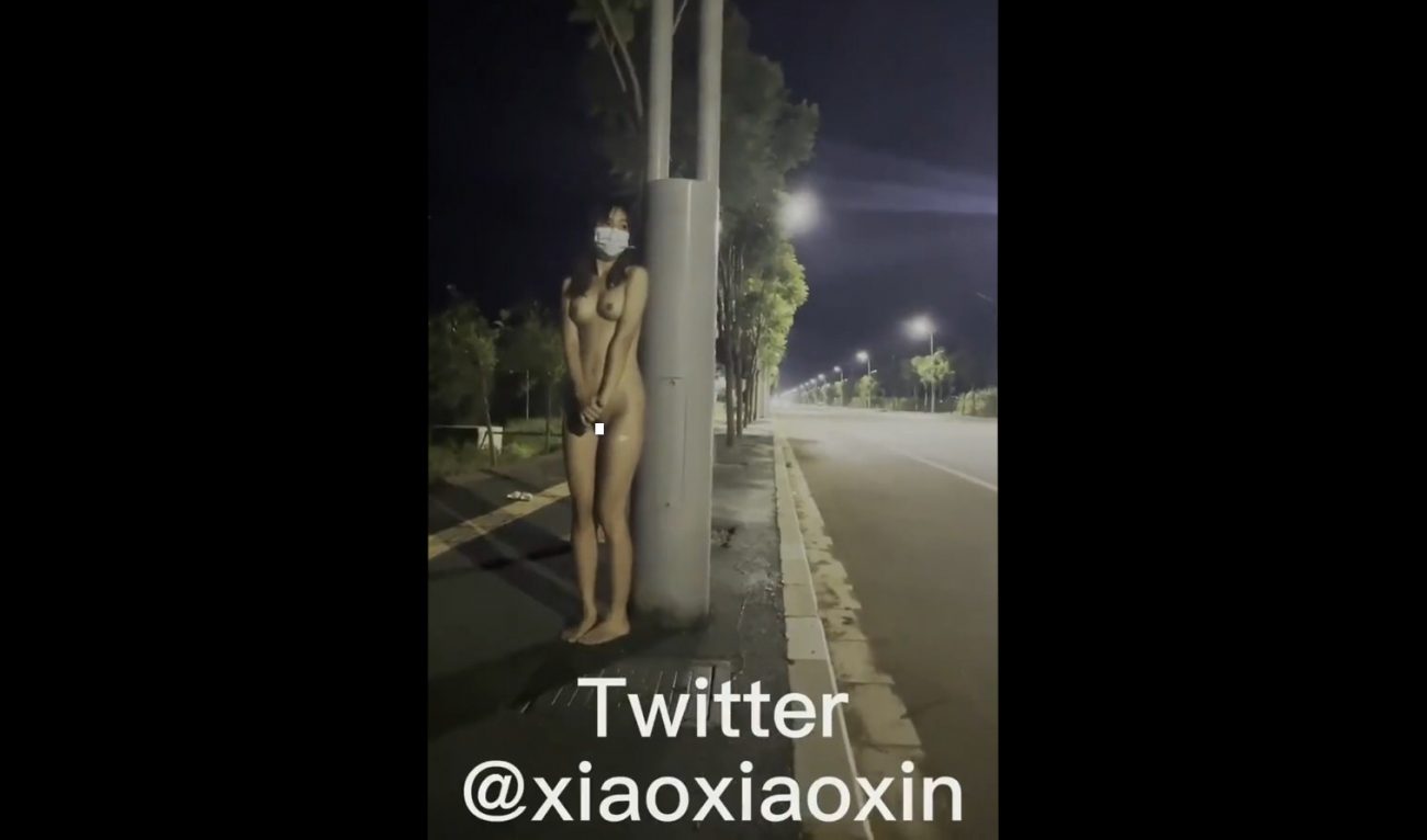 個人撮影 @xiaoxiaoxin スレンダー美ボディの女の子が夜の路上で全裸露出散歩② 動画